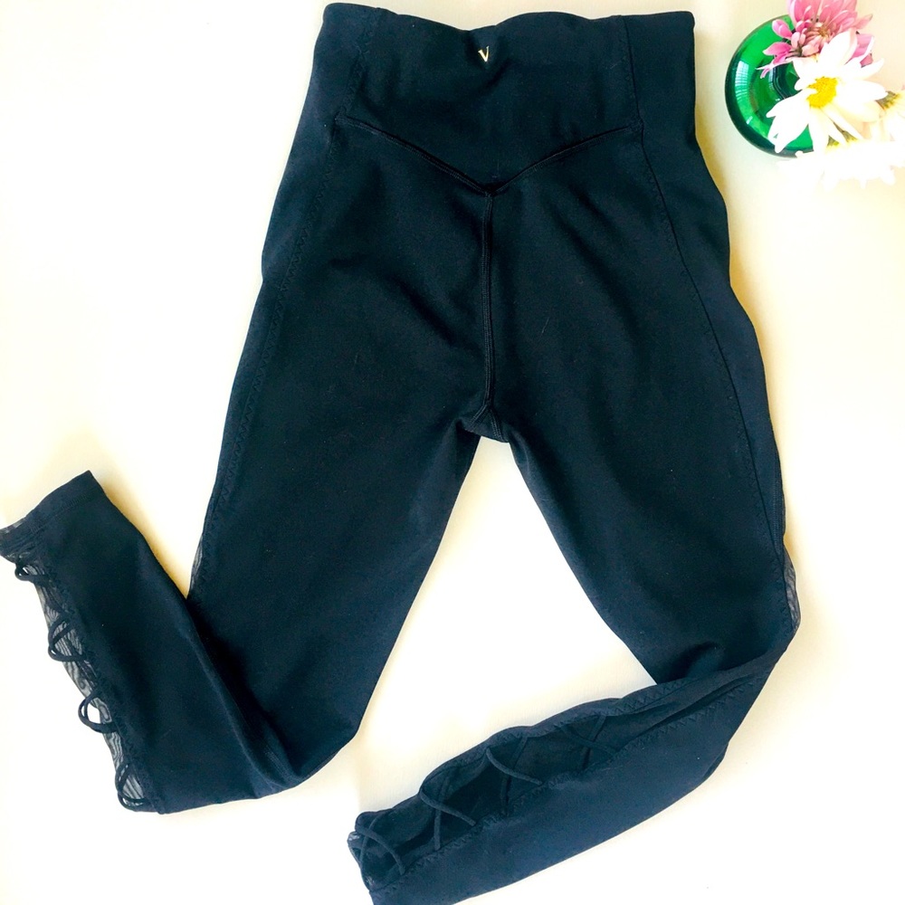 VS athletic pants